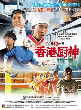 国产亚洲精品一区二区在线观看
